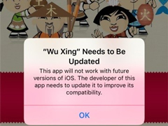 ��64λʱ����������iOS 11��18.7���32λӦ�ý����ױ���