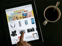 �ڻ�����Ʒ�ݶ��ռ1%������ѷ�ڹ����г��Ⱒ�����ǰ��л�