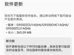 �������͹���S8ϵͳ���£��޸�΢��ָ��֧������