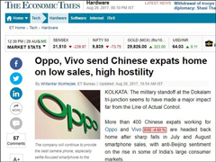 ӡ���г��������轵30%��OPPO��vivo�����������й�Ա���ع�