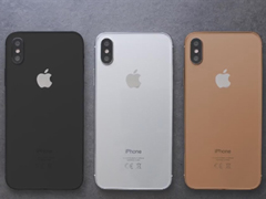 ��2700������ƻ��iPhone 8�����Ϣ���ع�