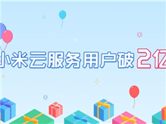 С���ִ���̱���С���Ʒ����û���2��