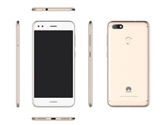 ��ΪP9 Lite miniͻȻ���ۣ����⿨��MTKоƬ