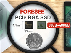 �й���˾�չ��׿�ɳ��21��洢���ձ��չ�