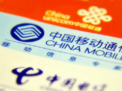 ϲ���ձ�������������Ӫ�̽�����ʽȡ���ֻ����η�