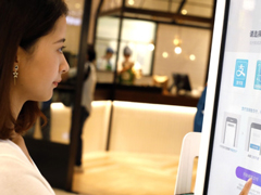 ���ڿ��Կ����Է��ˣ�֧������ˢ��֧���������״�ʵ������