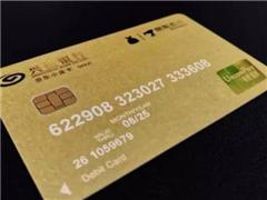 ��������������ҵ�����Ƴ�С�𿨣��˻�������Զ�����