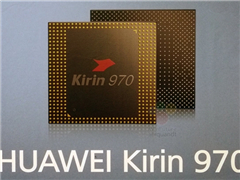 ��Ϊ����970�����ֳ��ع⣺8��10nm����