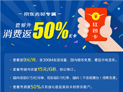 �й��������Ͼ����Ƴ�����������������ײ������ѷ�һ�뾩��E��