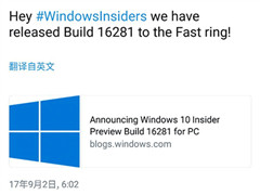 ΢������Win10�＾������16281����Ԥ�������