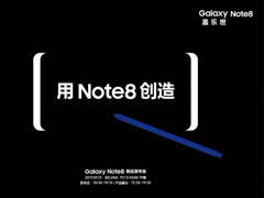 iPhone8ײ913շаGalaxy Note8
