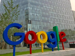 �ط��й�����Ϣ�ƹȸ����ڱ����齨AI�Ŷ�