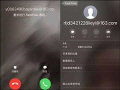 iPhone�û�ע���ˣ����ֵ绰ǧ���ܽ�