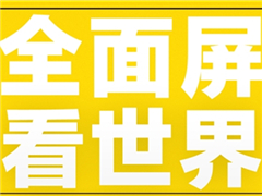 �׷�������P30��Ȼ������ȫ����+˫��