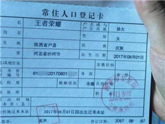 ʵ�����ޣ��ҳ�ΪŮ��������������ҫ��