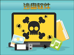 ɳ����������Щ��ɳ�������ĸ��ã�