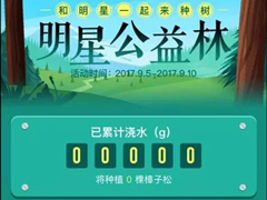 �����ɡ�������֡�������ɭ����������3Сʱ�����