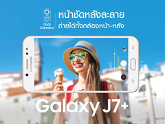 2540ԪʽGalaxy J7+