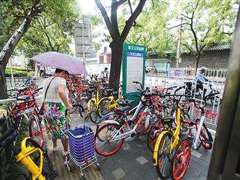 Ӱ��ä��ͨ�У����ݳǹ��״ζԹ���������ҵ��������