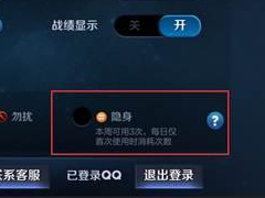 ��������ҫ�����������������ߣ��ҶȲ�����