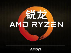 Զ��Ryzen��AMD�߹�̸��һ��Zen������