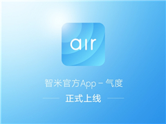 С�����������ϼܡ����ȡ�App���Ż�С�׿���������