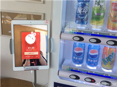 ����������ˢ��֧�����ڲ⣺ˢ����֤������Ʒ