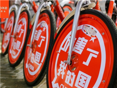 Ħ��Ҳ�ơ��������ҵĹ������Ⱥ�Ԫ��ȼ����