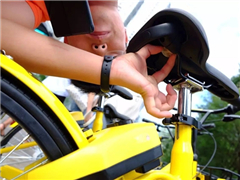 ofo���������ˣ�ȫ��40�����г�����������