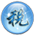 ˰ʦ V9.6.1 ƽ