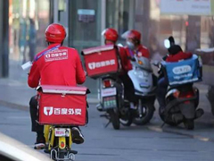 δ�յ������걨�����񲿻�Ӧ����ô�չ��ٶ������Ƿ���¢��