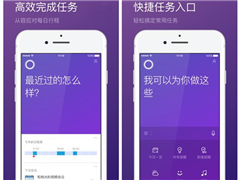 ΢��С�ȷ���iOS����£��޸�bug���������