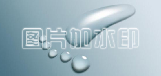 ͼƬˮӡ