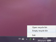 ֪ͨWindows7Ļվ