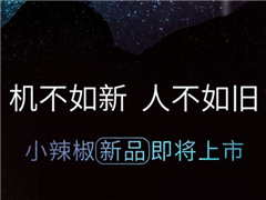 ��һ�����ȫ�����ֻ���С������Ʒ��������