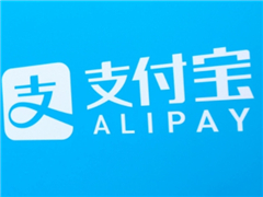 ֧����С�����ڲ⣺��������ע�������޷�ͨ�����