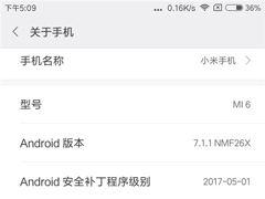 ǿ����С��6����������֧��PPS���