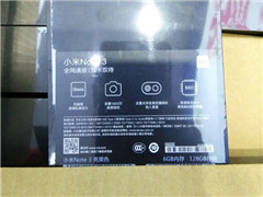 �׾�ɹС��Note3�����գ�5.5���С��6��