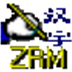 Ȼ뷨 V7.27