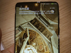 �ͳ�����������С��MIX2������ع�