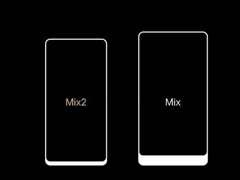 ��������14�㷢����С��MIX2��С��Note3������ڴ���һ����
