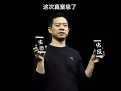 ������������Ծͤ������ж���Ժ���롰����������