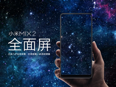 3299Ԫ�𣡡�ȫ����֮����С��MIX2�������