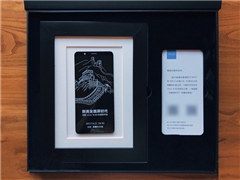 vivo X20������ȷ����9��21���ڳ�������ȫ������ʱ����