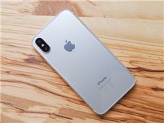 iPhone X���а��ۼ��ع⣺7488Ԫ��������۵�����