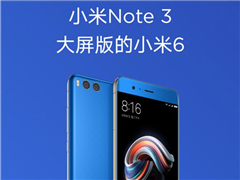 С��Note3��ʽ��������������660�Ĵ���С��6