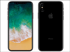 iPhone X���й�������ȥ��·͸�磺�۸�̫���ˣ��й�������