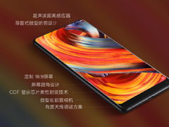 С��MIX2/Note3/�ʼǱ�Pro����һ��