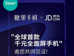 �й����죡�ǹ��ֻ����뾩�����Ϸ���ȫ���׿�ǧԪȫ�����ֻ�