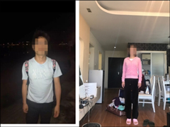 Ů����������ƭ֮�⣿���ͼ�Ե��ӦWePhone�����߱�ƭ����ɱ